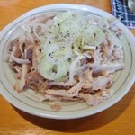 三平 - がつ生。