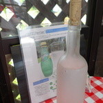 Repondre Haruya - Haruya 2013/8/10