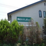 Repondre Haruya - Haruya 2013/8/10