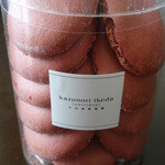 カズノリ イケダ アンディヴィデュエル - マカロンラスク