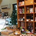 Repondre Haruya - Haruya 2013/7/15