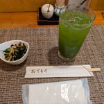 いわき - お通しと緑茶ハイ