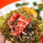 豚足ホルモン 小林商店 - 生ホルモンユッケ（韓国海苔と一緒に食べる）