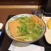 丸亀製麺 カレッタ汐留店