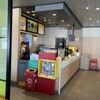 マクドナルド 153飯田上郷店