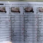 tonkatsu.jp 表参道 - 