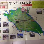 泉の里 - すったてMAP