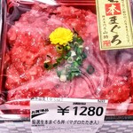 山助 - 