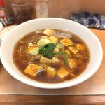 ロジェ・カフェヌードル - 