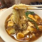 ロジェ・カフェヌードル - 