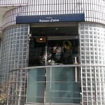 Raison d’etre 苦楽園 - 