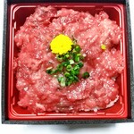 山助 - 