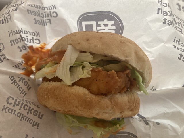 KFC Yamato Takada Kagura Ten