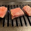 焼肉 こてつ