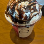 スターバックスコーヒー - 