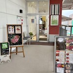 T’s - リオーネ古川の2Fですが、迷ってなかなか辿り着けませんでした