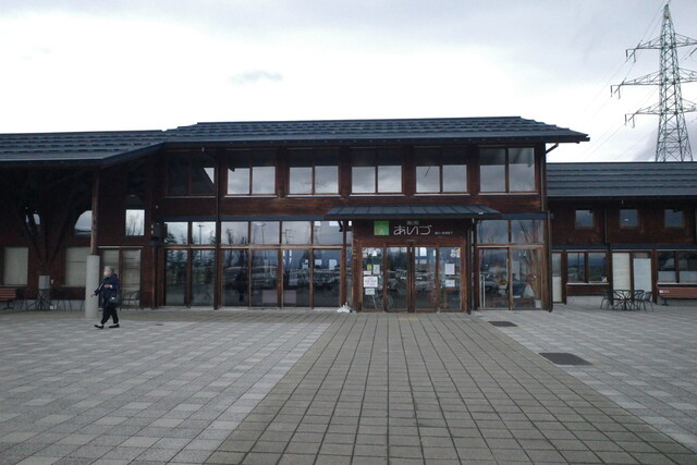 道の駅あいづ - 会津坂下（道の駅）の写真