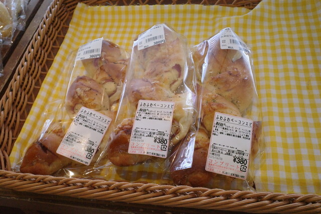 道の駅あいづ - 会津坂下（道の駅）の写真