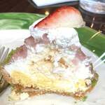 ケーキハウス - リバージュ - 