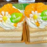 ケーキハウス - リバージュ - 