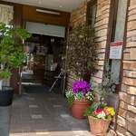 ケーキハウス - リバージュ - 