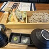 伊勢角屋麦酒 エキュートエディション新橋店