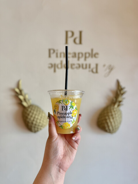 Pinepple Pineapple - 北谷町/ソフトクリーム | 食べログ