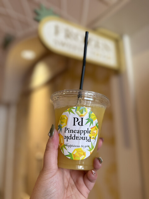 Pinepple Pineapple - 北谷町/ソフトクリーム | 食べログ