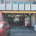 すし処ひしの木 - 表から