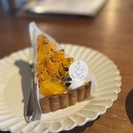 ​Philosophia ​coffee Roaster 高架下Ond焙煎所 - 