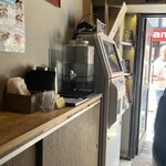 ただいま変身中 - 