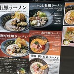 ただいま変身中 - 