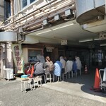 すし処ひしの木 - 裏から