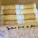 のま商店 - 