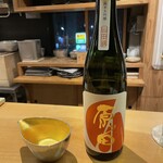 冷泉町 いとちん - 