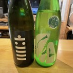 冷泉町 いとちん - 