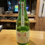 冷泉町 いとちん - 