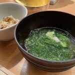 冷泉町 いとちん - 