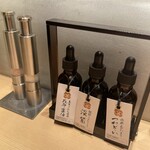 覚王山とんかつ わだ福 - 