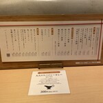 覚王山とんかつ わだ福 - 