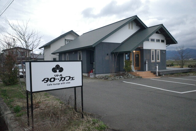 Little Taro Cafe（リトル タロー カフェ） - 笈川（カフェ）の写真