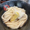 うどん魂 侍