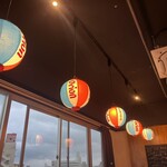 沖縄居酒屋ゆたしく - 