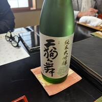 神楽坂 前田 - 