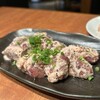 卸)新宿食肉センター極 南越谷店