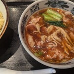麺・粥 けんけん - 