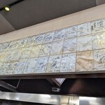 長浜ナンバーワン - 