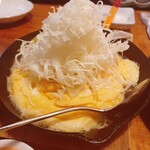 沖縄大衆酒場 おでんの金太郎 - 