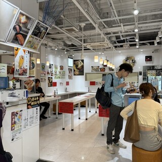 はんなりいなり_2