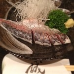 誠 - 今宵のアテは鯵で(*☻-☻*)